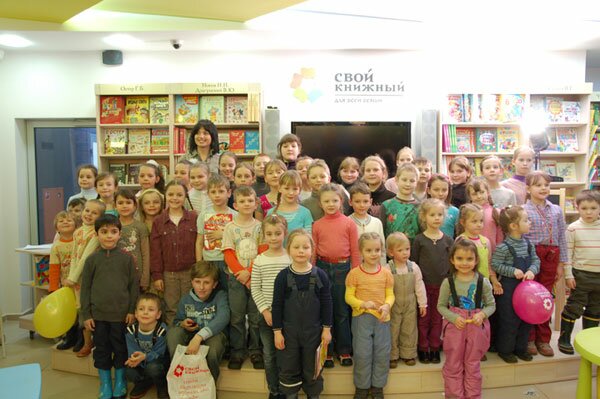Фестиваль детской книги в Одинцово