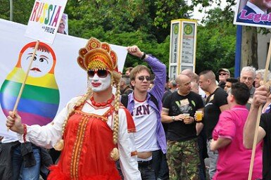 гей парад
