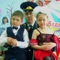 ветеран с детьми в Одинцово