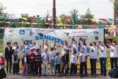День защиты детей в Одинцово 02.06.2012