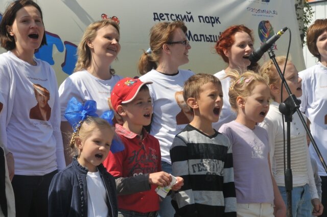 День защиты детей в Одинцово 02.06.2012