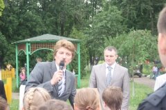 1 июня 2010