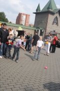 1 июня 2010