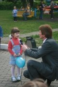 1 июня 2010
