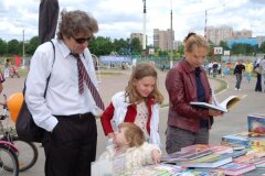 На празднике в Одинцово