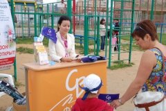 На празднике в Одинцово