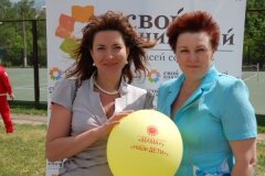 На празднике в Одинцово