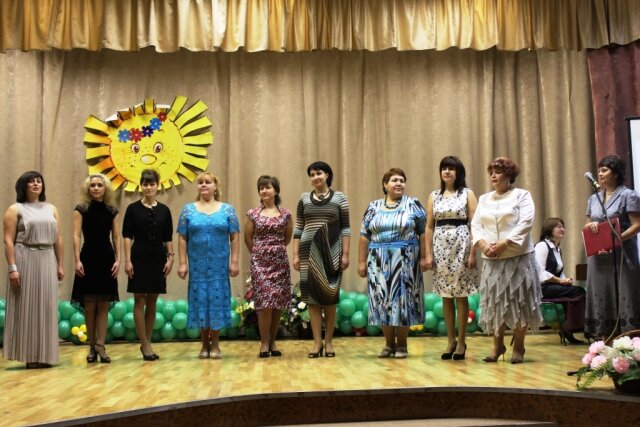 Визитная карточка