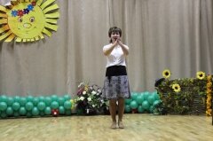 Визитная карточка