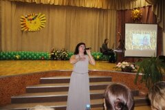 Визитная карточка